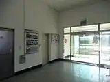 待合室(2014年2月15日)
