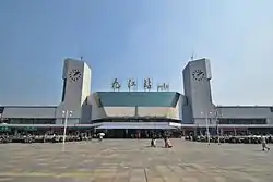 九江駅