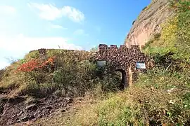 九仙山城址