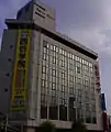 自由が丘東急プラザ（現：自由が丘東急ビル）