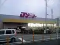 Jマート 市川大門店2008年9月18日撮影