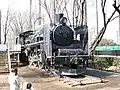 園内に保存されているC57 57