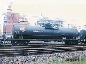 タキ9400形、タキ9401蘇我駅