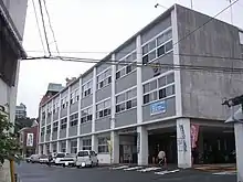 いわき市役所常磐支所