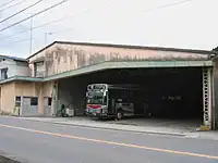 常磐交通自動車旧小野新町車庫(2005年10月撮影)