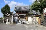 浄土院（2017年10月）