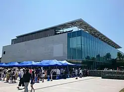 上越市立水族博物館(うみがたり)