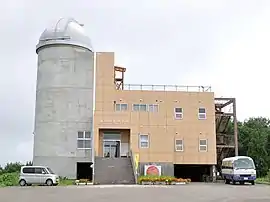 上越清里星のふるさと館