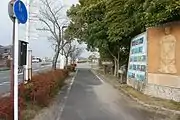 徐福サイクリングロード（筑後川昇開橋西詰）