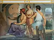 古代の美術の歴史から