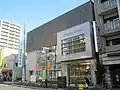 信用金庫城北町屋支店