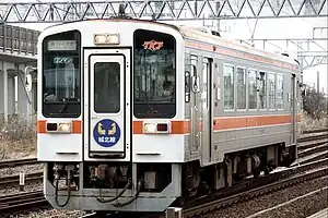 TKJ城北線