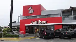 モンテンルパにある店舗