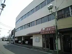 上電本社ビル