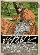 雑誌「Jugend」表紙 (1896)