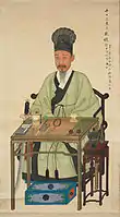 深衣