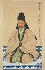 興宣大院君李昰応幅巾深衣本