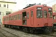 デハ203（2009年 高崎駅）
