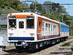 250形電車