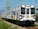 700形電車（「群馬サファリパーク」広告塗装車両）