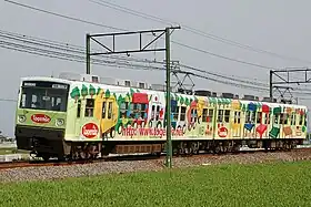 1000形電車