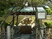 豊太閤産湯の井戸