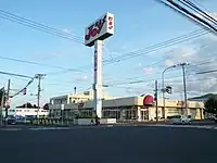 ジョイ前田店（札幌市手稲区）※2012年3月24日より「ザ・ビッグ エクスプレス」に転換