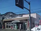 定山渓郵便局(2015年3月)