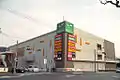 シネマックス足利