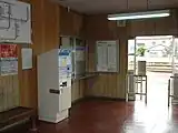 駅舎内の様子(2008年9月)