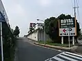 駅入口