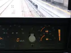 JR西日本207系(デジタル)