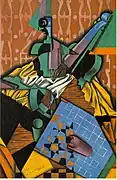 Violin and Checkerboard, (1913), 個人所蔵