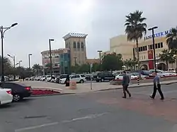 Jubail - Fanateer Mall