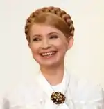ユーリヤ・ティモシェンコ