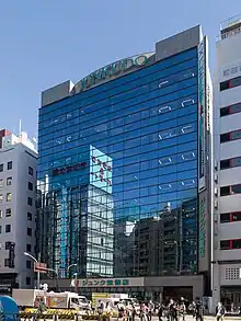 ジュンク堂書店池袋本店