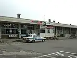 改装前の駅舎（2005年9月）