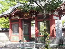 木下川薬師