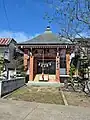 天台寺門宗・成就院