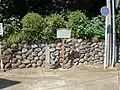 浄音寺古墳