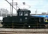 デキ3の側面（2009年11月8日）