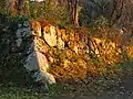 准藩士屋敷跡北緯35度36分39.0秒 東経135度57分43.6秒 / 北緯35.610833度 東経135.962111度 / 35.610833; 135.962111 (准藩士屋敷跡)