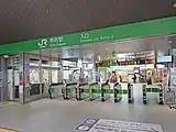 改札口（2022年10月）
