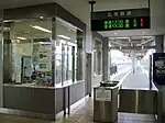改札口・窓口の様子
