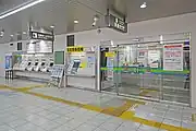 切符売り場（2023年1月）