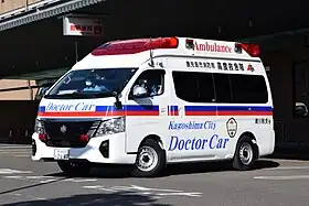 鹿児島市消防局ドクターカー