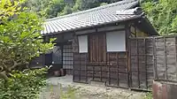 窯垣の小径資料館