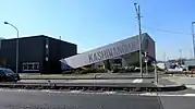 KASHIWANOHA KOIL16 01