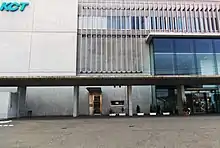 倉敷ケーブルテレビ局舎