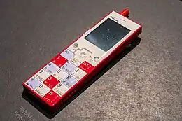 INFOBAR(NISHIKIGOI)